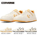 コンバース CONVERSE メンズ レディース スニーカー ウエポン SK OX