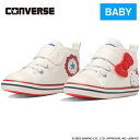 コンバース CONVERSE キッズ スニーカー ベビー オールスター N ハローキティ V-1 ホワイト 37302570