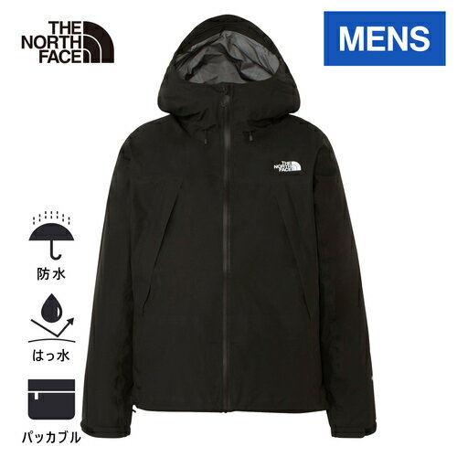 (ノースフェイス)THE NORTH FACE リアビューフルジップフーディ (ニュートープ) | メンズ