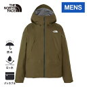 ザ・ノース・フェイス ノースフェイス メンズ クライムライトジャケット Climb Light Jacket ニュートープ NP62303 NT ウインドブレーカー マウンテンパーカー レディース 防寒 ブランド マンパ服 アウター 雨具