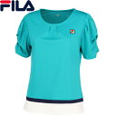 ★セールsale 13〜58%OFF★ フィラ FILA レディース ゲームシャツ ターコイズ VL2697 29