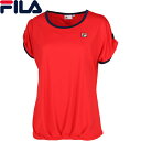 Z[sale 13`33OFF tB FILA fB[X Q[Vc tBbh VL2698 11