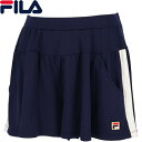 Z[sale 10`23OFF tB FILA fB[X ejXEFA Q[pc Lbgpc tBlCr[ VL2700 20