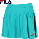FILA フィラ レディース テニスウェア ゲームパンツ キュロットパンツ ターコイズ VL2700