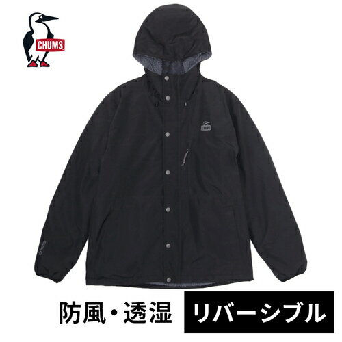 楽天市場】goretex(ブランドチャムス)(コート・ジャケット 楽天市場】goretex(ブランドチャムス)(コート・ジャケット