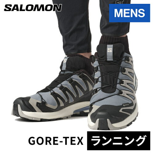 楽天市場】salomon xa pro 3d(カラーグレー)の通販 楽天市場】salomon xa pro 3d(カラーグレー)の通販