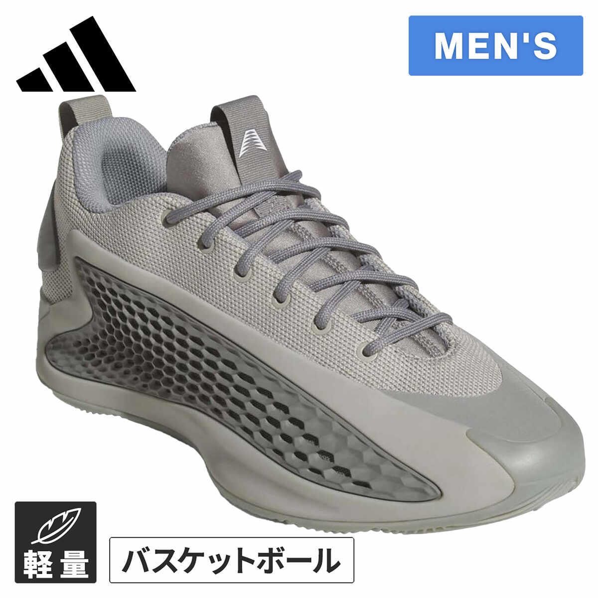 adidas バスケットボールシューズ AE1 グレー　バッシュ　値段交渉可 adidas バスケットボールシューズ AE1 グレー バッシュ 値段交渉可