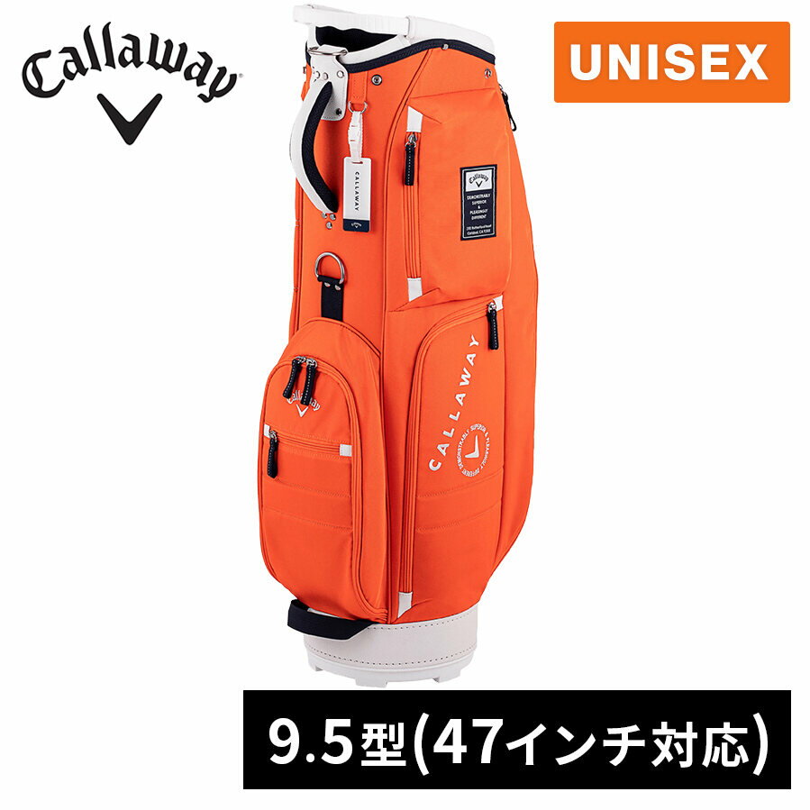キャロウェイキャディバッグ(カラー:オレンジ) 6000000138405-4.jpg