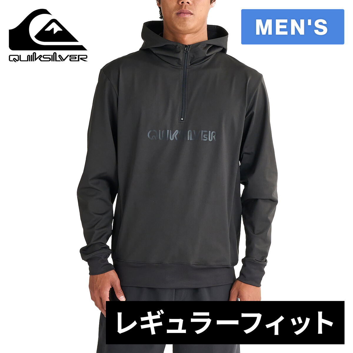 【2枚セット】QUIKSILVER パーカー ブラック 黒 グレー Lサイズ Quiksilver（クイックシルバー） パーカー メンズ QUIKSILVER