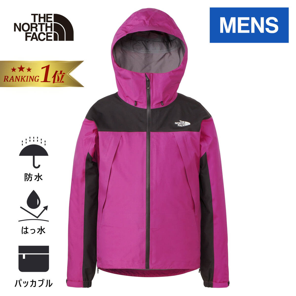 THE NORTH FACE ジュニア 140ピンク/ブラック ゴアテックス THE NORTH FACE ジュニア 140ピンク/ブラック ゴアテックス 楽天