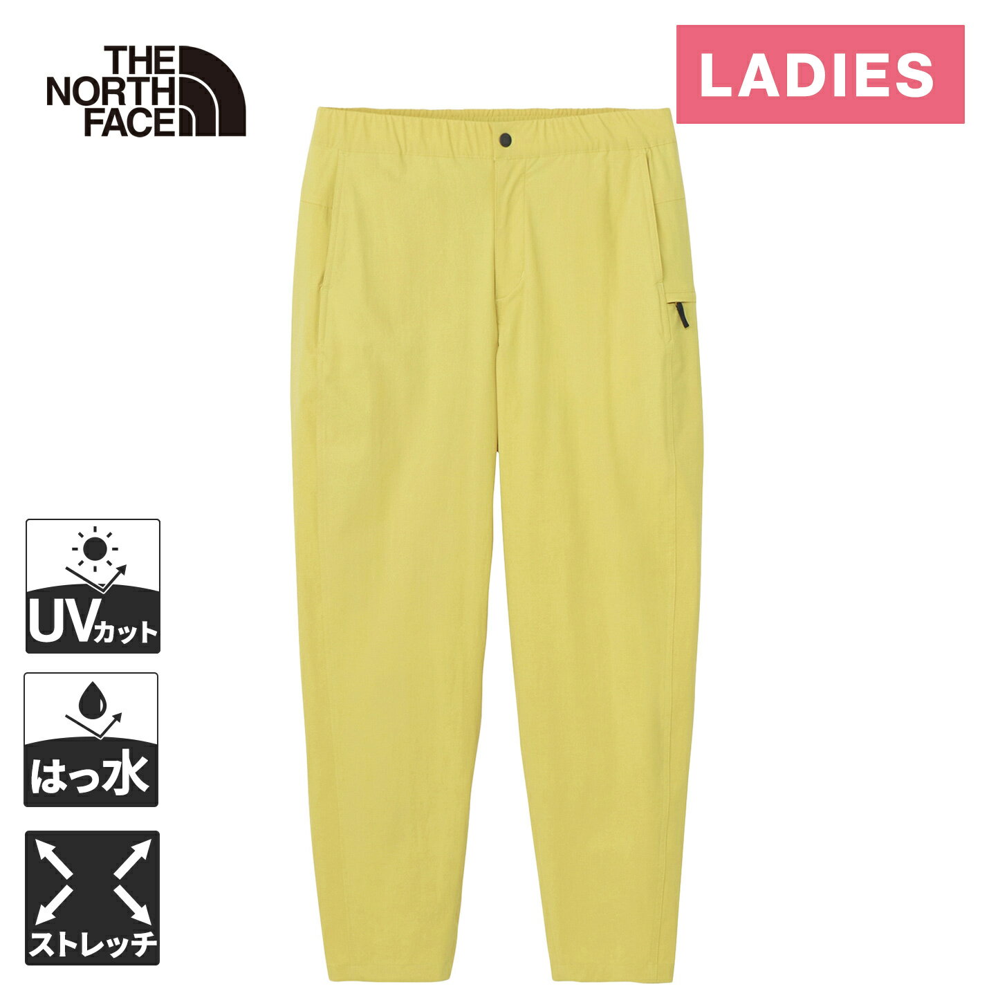 THE NORTH FACE/ザ・ノース・フェイス クラウドパンツ レディースS 楽天市場】ノースフェイス クラウドパンツ レディースの通販