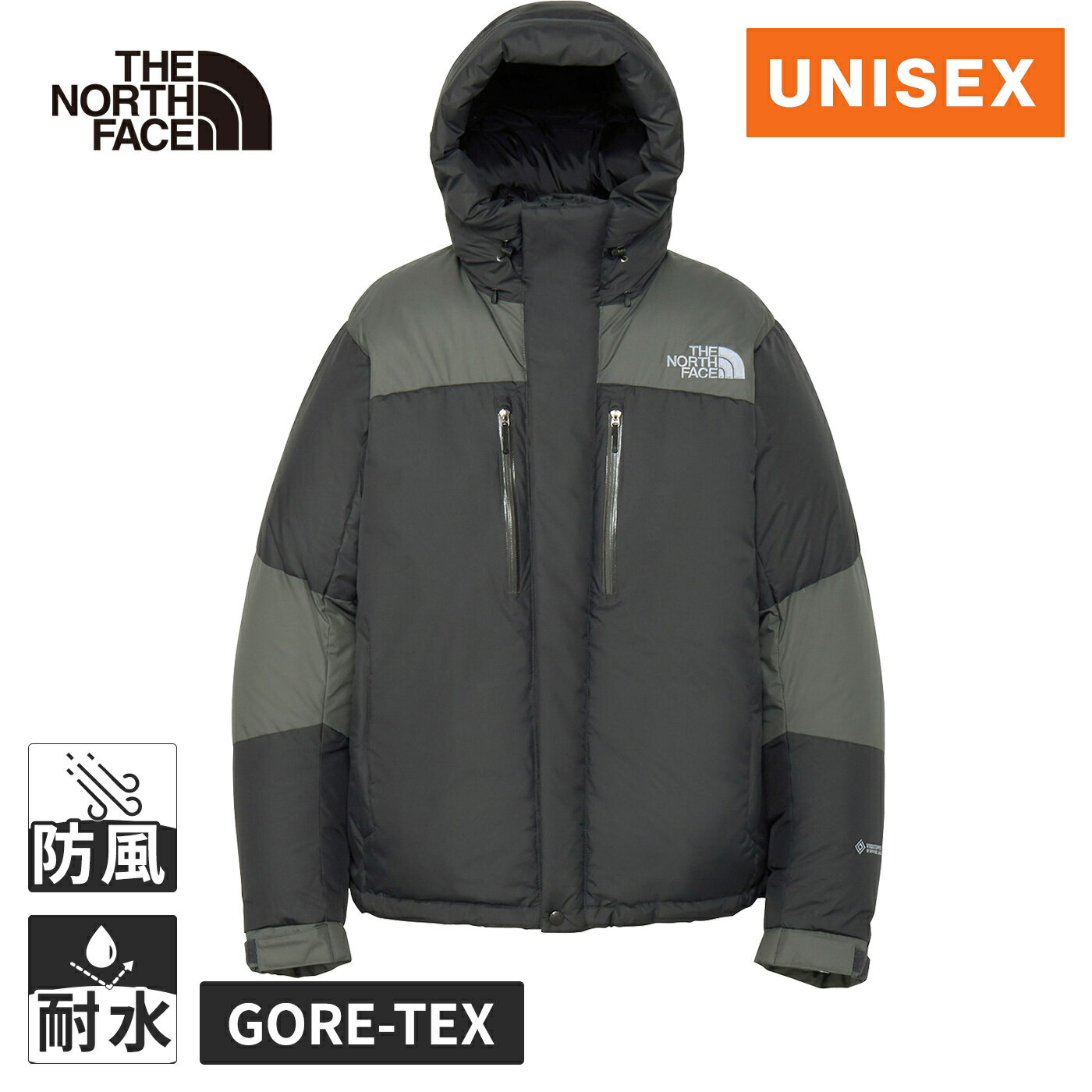 ザ・ノース・フェイス ノースフェイス メンズ レディース バルトロライトジャケット Baltoro Light Jacket ND92551