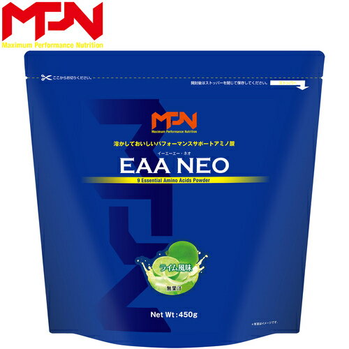 エムピーエヌ MPN サプリメント イーエーエー ネオ EAA NEO ライム風味 380294
