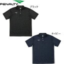 ★セールsale 46%OFF★ ペナルティ PENALTY メンズ エンボスポポロシャツ PT2190