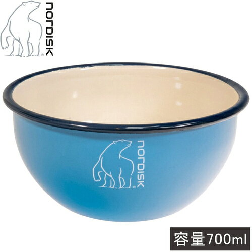 Z[sale 10OFF mfBXN Nordisk AEghA H Madam Bla {E 700ml Madam Bla Bowl 700ml XJCu[ 119088