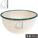 ノルディスク Nordisk アウトドア 食器 Madam Bla ボウル 700ml Madam Bla Bowl 700ml クリーム 119089