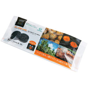 ロゴス LOGOS バーベキュー 炭 ラウンド ストーブ 2 83100102通販格安セール情報 楽天 通販