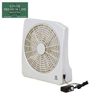 ロゴス LOGOS 2電源 どこでも 扇風機 AC・電池 81336702通販格安セール情報 楽天 通販