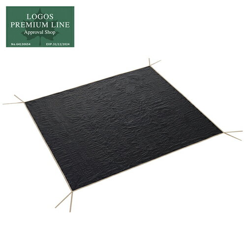 11日迄■お得なクーポン配布中■ロゴス LOGOS ぴったりグランドシート200 84960101