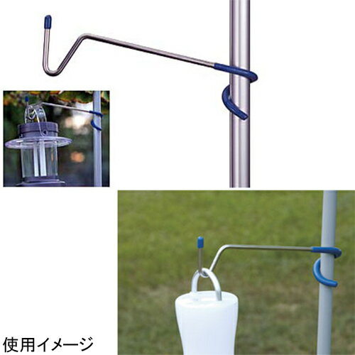 ロゴス LOGOS キャンプ ランタンフック 71907000通販格安セール情報　楽天　通販