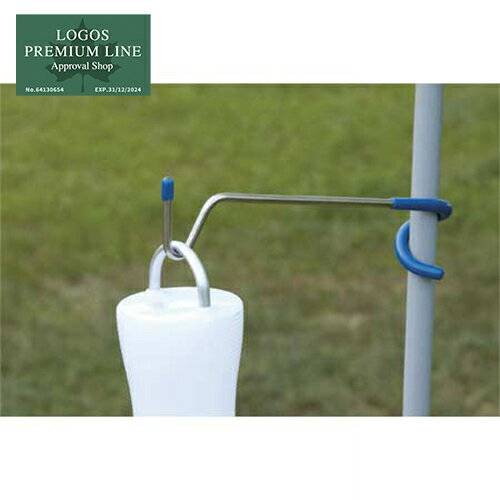 ロゴス LOGOS キャンプ ランタンフック 71907000