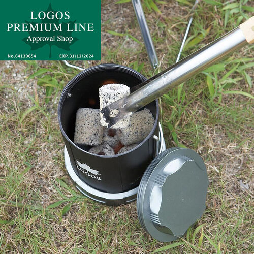 11日迄■お得なクーポン配布中■ロゴス LOGOS ポータブル 火消し壷 81063128 火消し バケツ 片付け 消火通販格安セール情報 楽天 通販