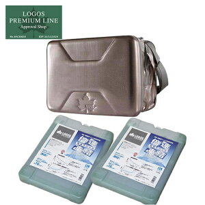 11日迄■お得なクーポン配布中■ロゴス LOGOS キャンプ ハイパー氷点下クーラーXL 81670090 + 倍速凍結・氷点下パックXL×2個 お買い得3点セット R167N003通販格安セール情報 楽天 通販