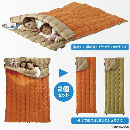11日迄■お得なクーポン配布中■ロゴス LOGOS キャンプ 寝袋 2in1 Wサイズ 丸洗い 2 72600680通販格安セール情報　楽天　通販
