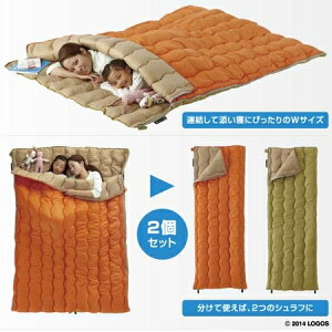 11日迄■お得なクーポン配布中■ロゴス LOGOS キャンプ 寝袋 2in1 Wサイズ 丸洗い 2 72600680通販格安セール情報 楽天 通販