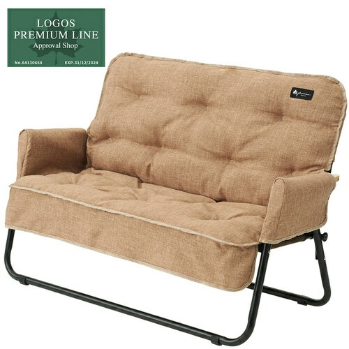 11日迄■お得なクーポン配布中■ロゴス LOGOS キャンプ グランベーシック チェアfor 2 専用カバー 73174038