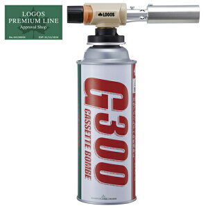 11日迄■お得なクーポン配布中■ロゴス LOGOS バーベキュー 着火バーナー 81063120通販格安セール情報 楽天 通販