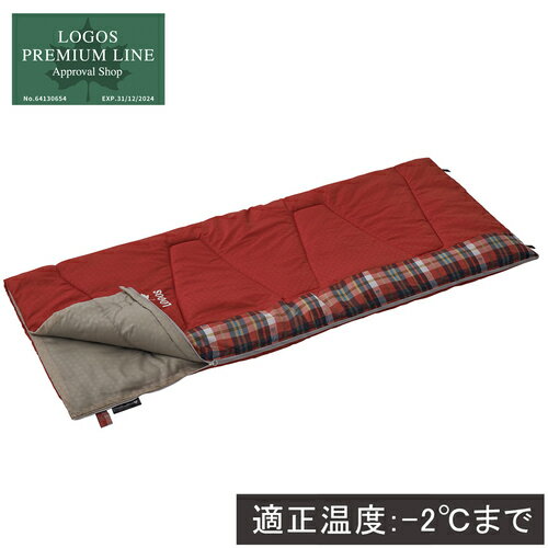 11日迄■お得なクーポン配布中■ロゴス LOGOS キャンプ 寝袋 丸洗い スランバーシュラフ -2 72602030
