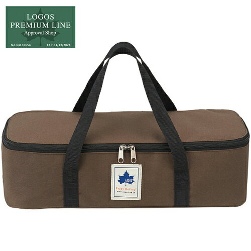 11日迄■お得なクーポン配布中■ロゴス LOGOS キャンプ 収納 ペグハンマーキャリーバッグ 71996523通販格安セール情報 楽天 通販