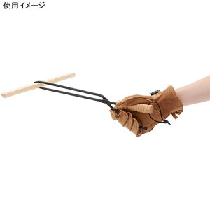 11日迄■お得なクーポン配布中■ロゴス LOGOS LOGOS 薪ばさみ 81064158通販格安セール情報 楽天 通販