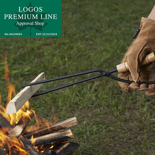 11日迄■お得なクーポン配布中■ロゴス LOGOS LOGOS 薪ばさみ 81064158