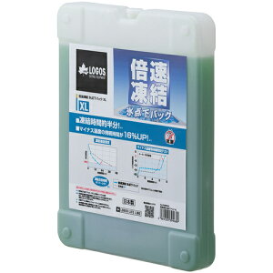 11日迄■お得なクーポン配布中■ロゴス LOGOS 2点セット 倍速凍結 氷点下パック XL-1.2kg 81660640 R16AF022通販格安セール情報 楽天 通販