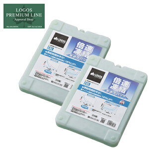 11日迄■お得なクーポン配布中■ロゴス LOGOS 2点セット 倍速凍結 氷点下パック XL-1.2kg 81660640 R16AF022通販格安セール情報 楽天 通販