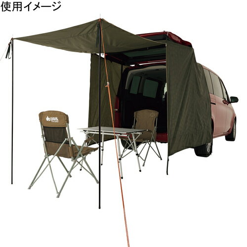 11日迄■お得なクーポン配布中■ロゴス LOGOS アウトドアタープ neos ミニバンリビング-AI 71805056通販格安セール情報　楽天　通販