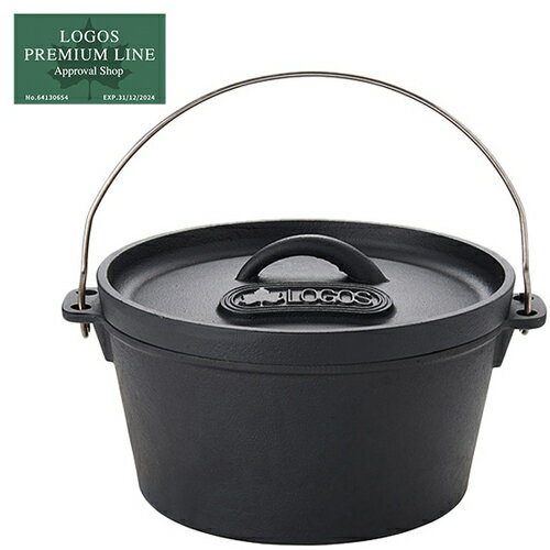 11日迄■お得なクーポン配布中■ロゴス LOGOS アウトドア SLダッチオーブン9inch・ディープ バッグ付き 81062222通販格安セール情報 楽天 通販
