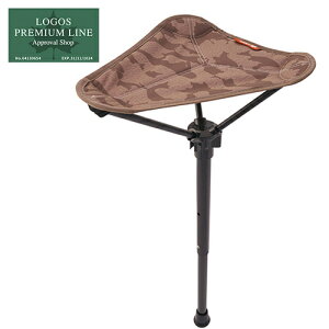 11日迄■お得なクーポン配布中■ロゴス LOGOS エアライト1ポールシート・ハイポジション 73174062通販格安セール情報 楽天 通販