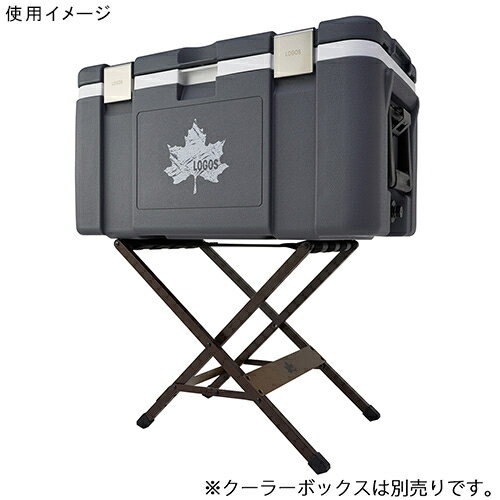 11日迄■お得なクーポン配布中■ロゴス LOGOS LOGOS Life フラットクーラースタンド 73188012通販格安セール情報 楽天 通販