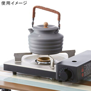 11日迄■お得なクーポン配布中■ロゴス LOGOS LOGOS the YAKAN 1.3L 81210310通販格安セール情報 楽天 通販