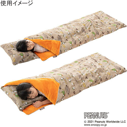 11日迄■お得なクーポン配布中■ロゴス LOGOS SNOOPY KIDSクッションシュラフ 86001090 キッズ通販格安セール情報 楽天 通販