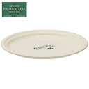 ★セールsale 54%OFF★ ロゴス LOGOS アウトドア 食器 レイリー・ホーローオーブンプレート 81280043(4)