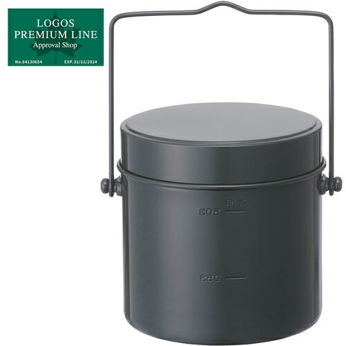 11日迄■お得なクーポン配布中■ロゴス LOGOS バーベキュー 丸型ハンゴウ5合 No.81234300