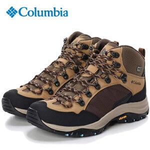 コロンビア Columbia レディース トレッキングシューズ スティーンズピーク アウトドライ STEENS PEAK OUTDRY サハラ/シーウェーブ YL8041 220