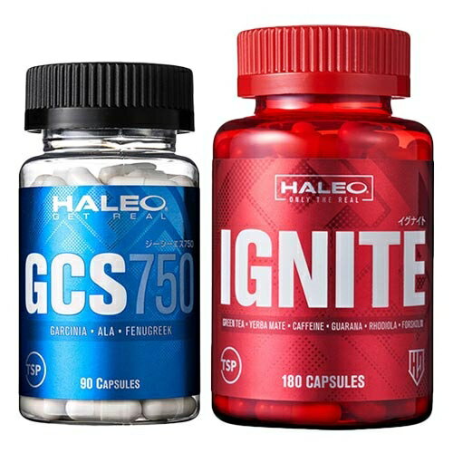 ハレオ HALEO GCS750 90カプセル 06-00220 ＆ イグナイト 06-00160 計2点セット