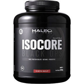 ハレオ HALEO サプリメント アイソコアブラック ストロベリー 0600045