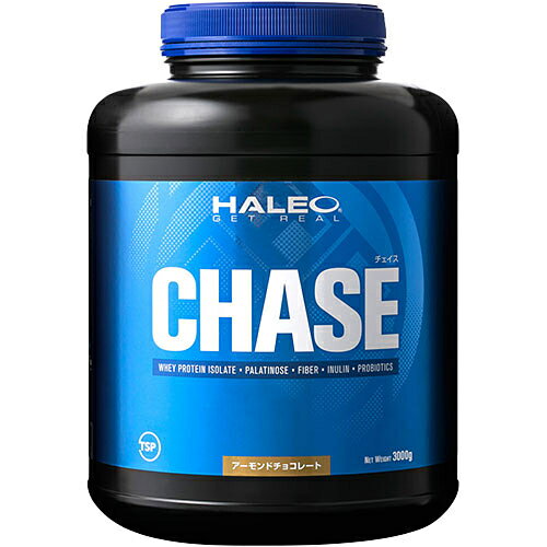 ハレオ HALEO サプリメント チェイス 3kg 3000g CHASE アーモンドチョコレート 0600449 その1