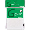 ガリウム GALLIUM FIBER TEX ファイバーテックス 細・3枚入り TU0014